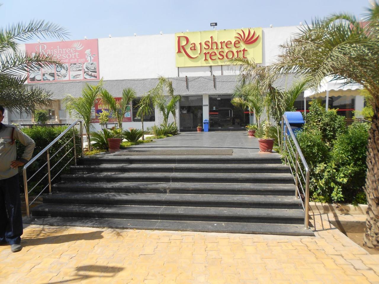 Rajshree Resorts Dźajpur Zewnętrze zdjęcie